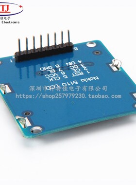 蓝色 单片机开发板用 5110屏 Nokia LCD液晶屏模块 兼容3310 LCD