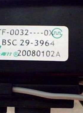 包邮 全新原装厦华电视高压包BSC29-3964 BSC28-N2302A 质保一年