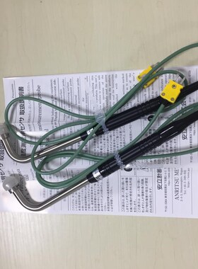 日本ANRITSU安立温度计探头A-233E  A-233K-01-1-TC1-ASP/ANP