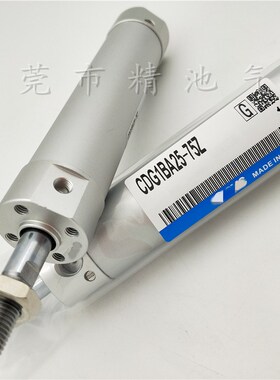 SMC型轻型迷你气缸CDG1BA63-250Z 275Z 300Z 350Z 400Z 450Z 500Z