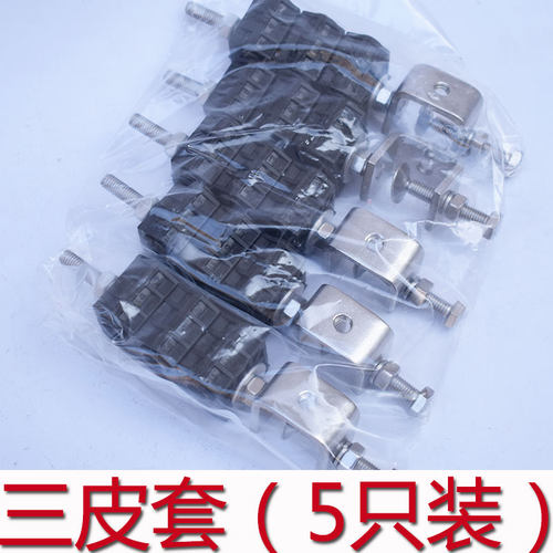 不锈钢304电缆固定夹方钢U型C型钢老虎卡CABLE CLAMP皮套电线卡子