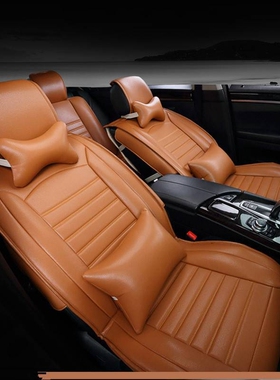 汽车坐垫CAR AVEL Full Set car seat covers Universal fit