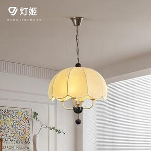 法式复古风布艺餐桌吊灯中古木艺吧台卧室灯设计师主卧新款吊线灯