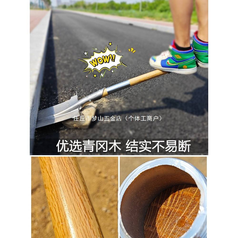 加厚铁锹锰钢挖土锨铲子小铁锨户外尖头可折叠拆卸锹车载探宝铁铲