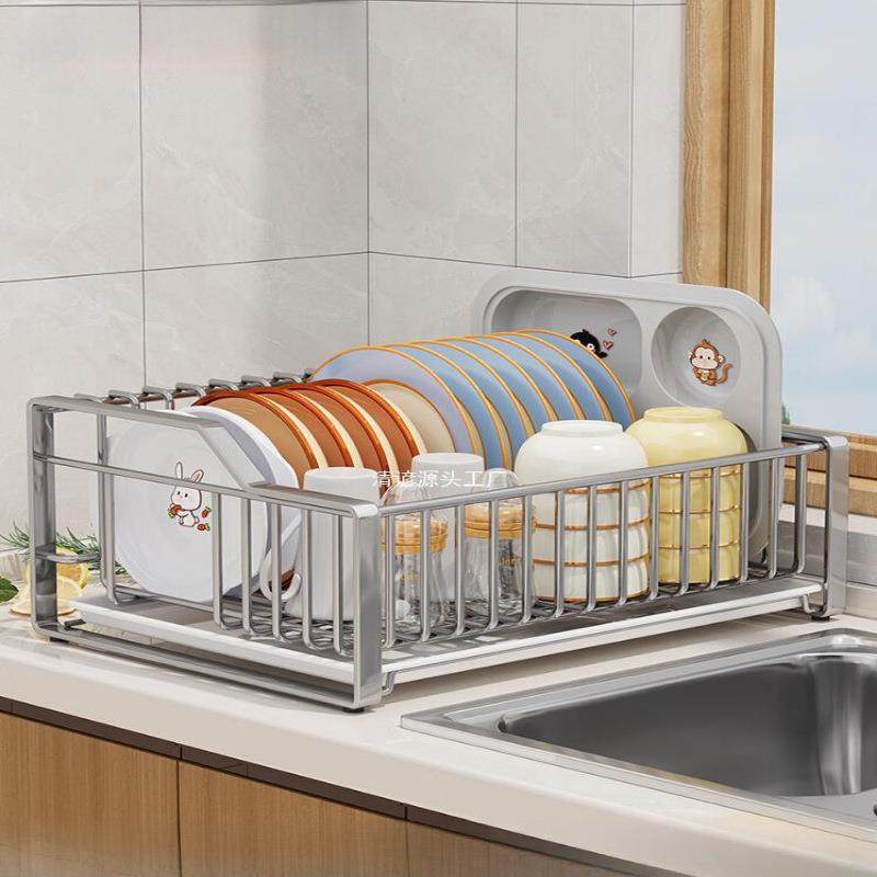 碗架碗盘沥水架厨房家用碗碟收纳架304不锈钢放碗筷多功能置物架,厨房/烹饪用具,抹布架/厨房清洁收纳架,淘宝优惠券,粉丝福利购,淘宝优惠卷