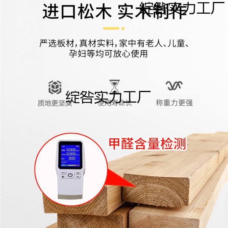 实木护腰床垫可折叠床板垫片硬板木板硬垫护脊椎软床变硬加硬神器