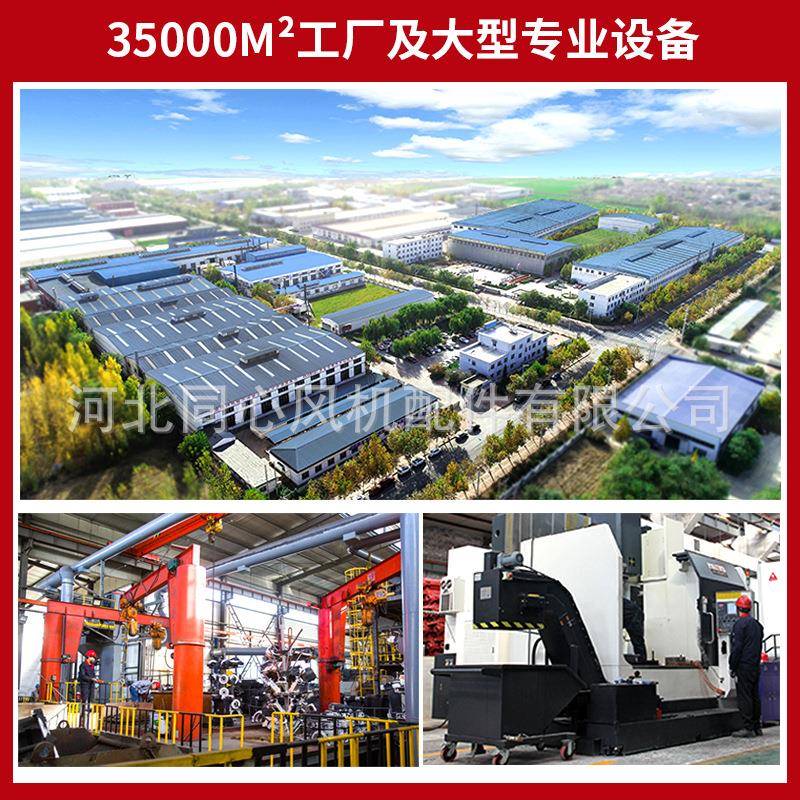 厂家直机供新铁型卧式水冷轴承箱铸离心风设备配XQQ件传动轴承座