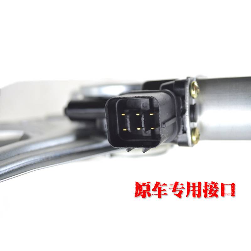 思域电动玻璃升降器总成思域05-11款车窗摇窗机升窗器电机