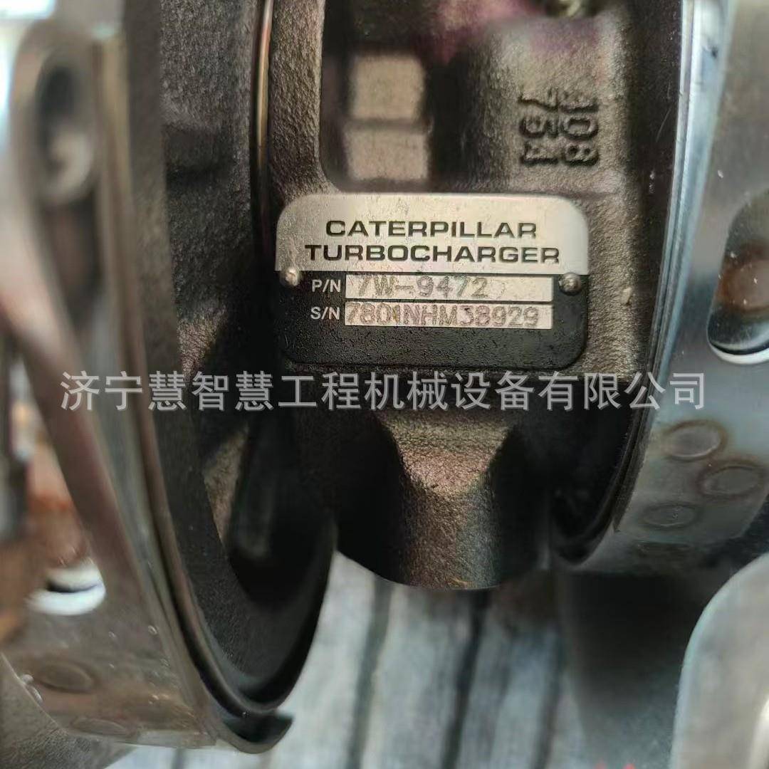 特惠涡轮增压器7W-9472油缸装载机CAT772转向油缸总成2880568内蒙
