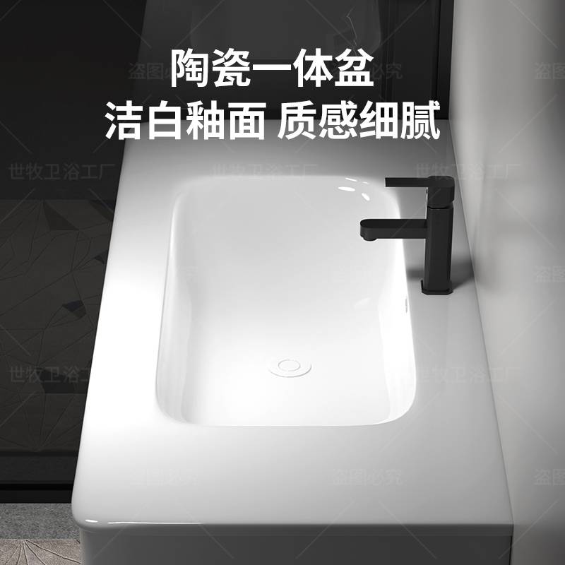 2024年新款太空铝浴室柜组合一体陶瓷卫生间洗手洗脸盆柜洗漱台池