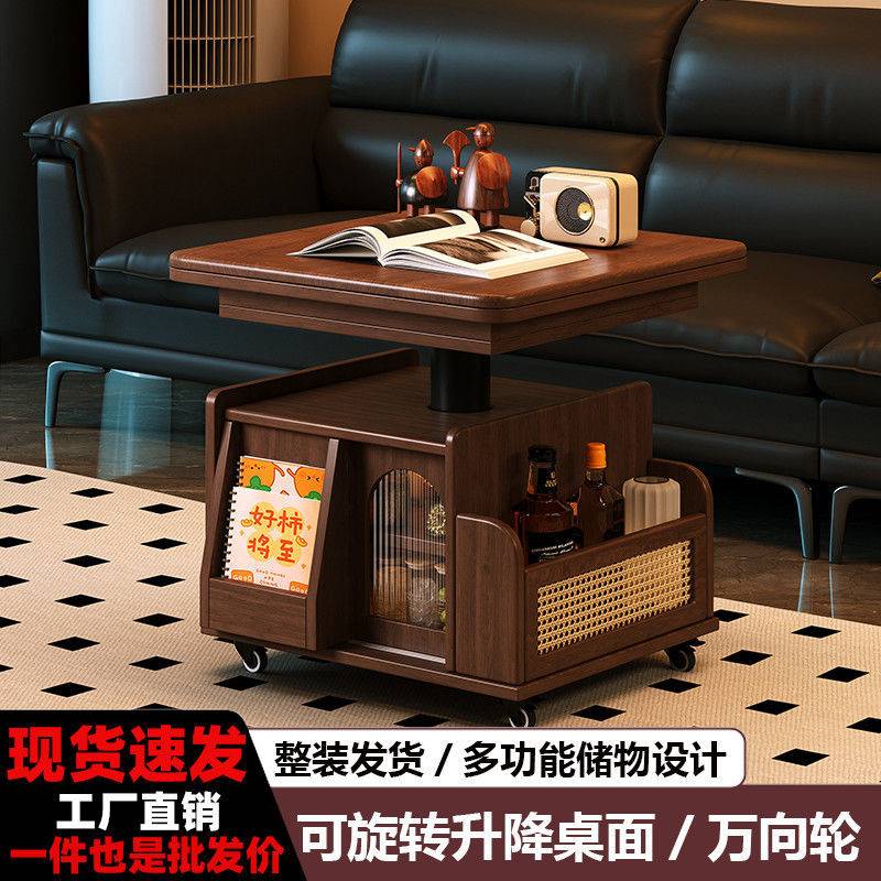 实木可移动茶几多功能可升降折叠边几推车中古风家用茶桌餐桌两用