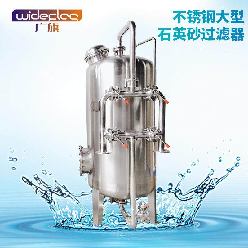石英砂过滤器、砂过滤、砂滤器罐体水净化装置设备生产厂家,机械设备,过滤设备,淘宝优惠券,粉丝福利购,淘宝优惠卷