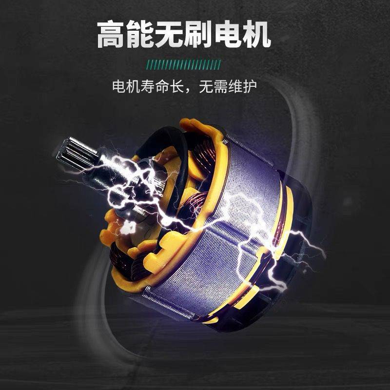 德国大艺机电工具DGYI电动扳手2106大扭力多功能无刷充电冲击风炮