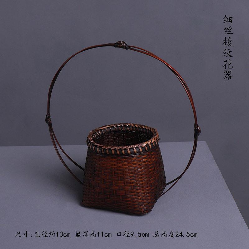 做旧竹编提手插花器花茶室茶桌摆件中式竹编工艺品竹花篮