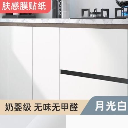 翻新墙纸自粘防水防潮壁纸卧室衣柜贴纸学生宿舍墙贴装饰