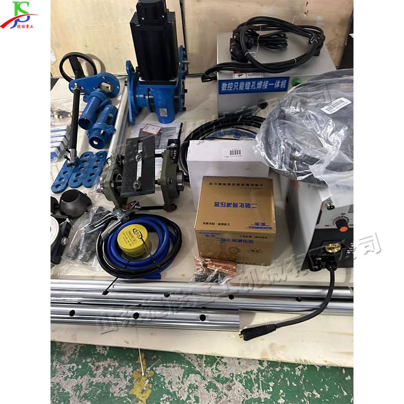 数控型镗孔补焊一体机 便携式移动镗床 小型工程机械维修镗床
