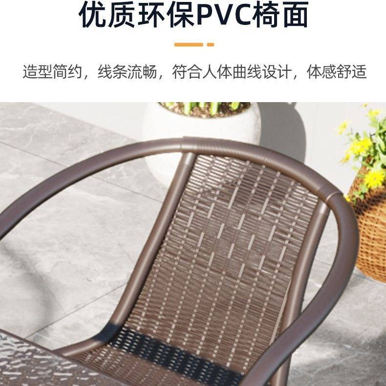 户外桌椅子庭院休闲露天防水防晒花园院子喝茶外摆折叠茶几小阳台