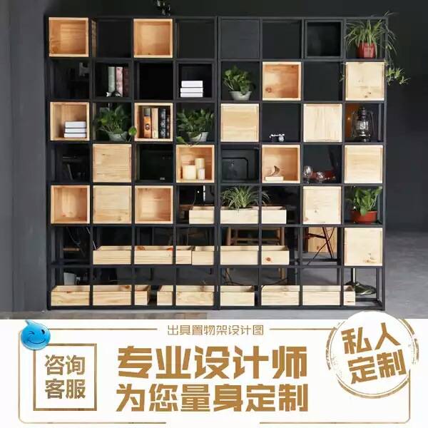 屏风隔断置物架书架工业风玄关格子架美式loft办公室铁艺隔板架子
