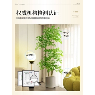 仿真绿植室内盆栽南天竹客厅大型落地装饰摆件高端轻奢仿生假植物