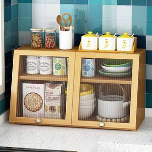 家用多层实木厨房台面置物碗筷收纳架防尘调味料柜子客厅桌面储物
