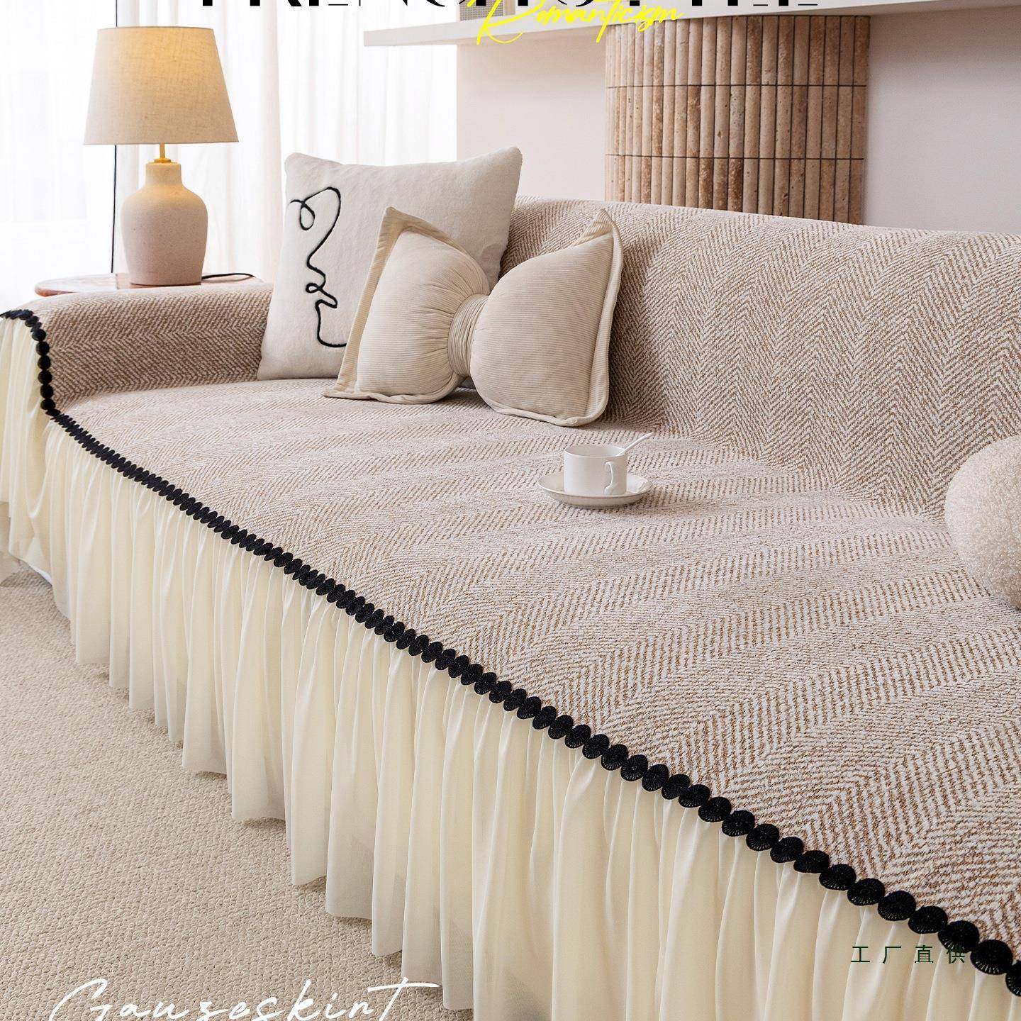 全盖式轻奢雪尼尔沙发盖布巾2025新款四季通用防猫抓沙发套罩盖布,居家布艺,沙发套,淘宝优惠券,粉丝福利购,淘宝优惠卷