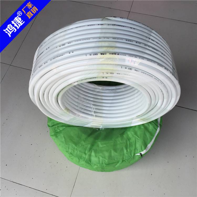 SHRF 铝塑管1216 20 25 32原料热水复合管 太阳能水管 可做布袋