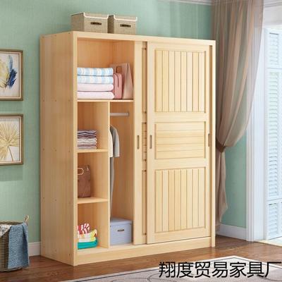 全实木松木推拉门衣柜简约原木成人卧室两门儿童储物衣橱组装
