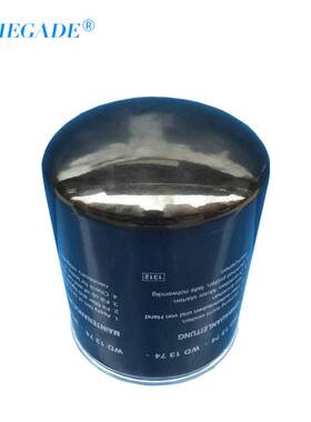 通用款空压机机油滤芯 66135177油过滤器 WD1374机油格 WD1374/4
