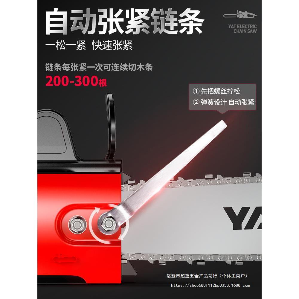 电锯家用锯柴小型电动220V锯子手持锯树伐木锯木工电链锯