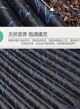 荞壳汽车坐163垫四季通用单垫冬件季无麦靠背冰丝防滑免绑片三套