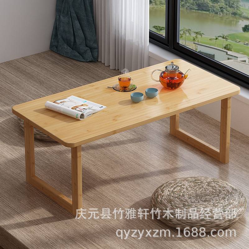 折叠飘窗茶几小户型客厅家用榻榻米小桌子简易茶桌卧室学习桌矮桌