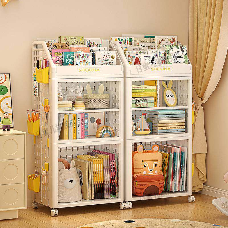 儿童书架绘本架一体可移动宝宝玩具收纳架落地置物架简易书本收纳,收纳整理,书桌收纳置物架,淘宝优惠券,粉丝福利购,淘宝优惠卷
