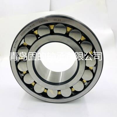 调心滚子轴承 22320 CA 国产精工 22324CCS 农业机械 22326/W33KF