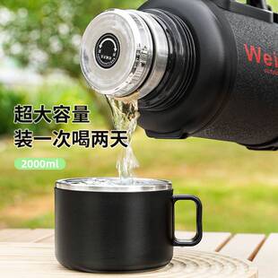 weiss保温水壶大容量热水壶便携带316不锈钢户外旅行壶车载暖水瓶