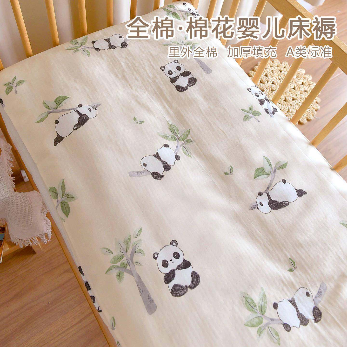 婴儿纯棉纱布床褥新生宝宝纯棉花秋冬加厚床垫幼儿园儿童铺被褥子,标准件/零部件/工业耗材,车间地垫,淘宝优惠券,粉丝福利购,淘宝优惠卷
