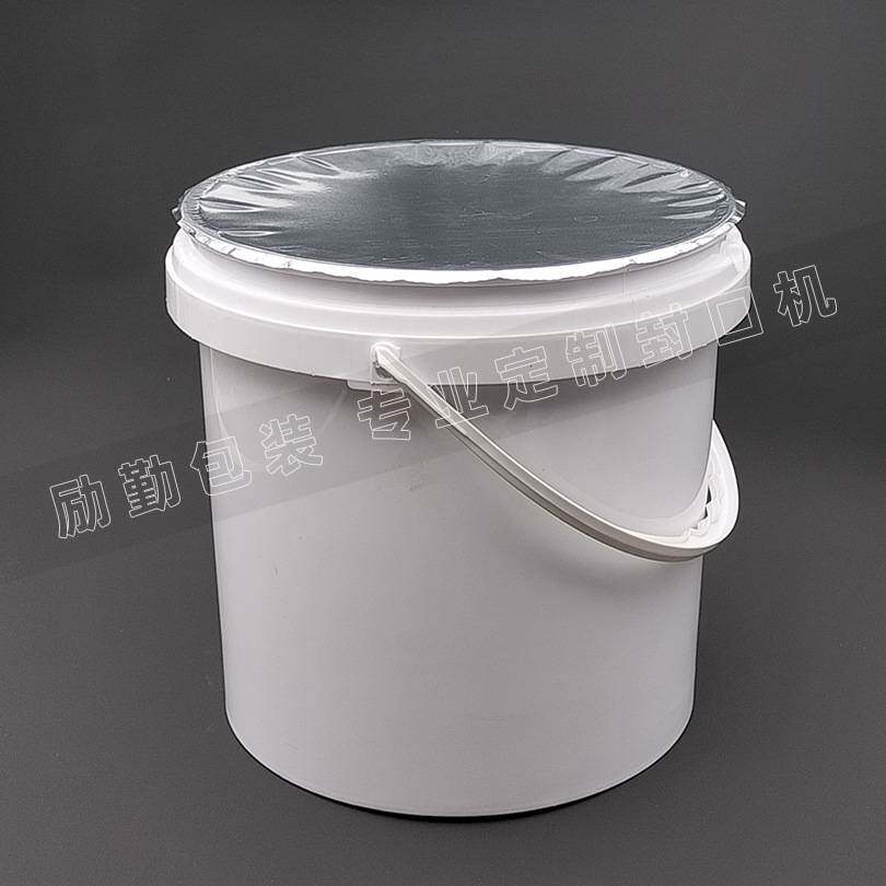 大口径化工桶封口机堆码方桶塑料桶封膜机2-50L塑胶桶密封包装机