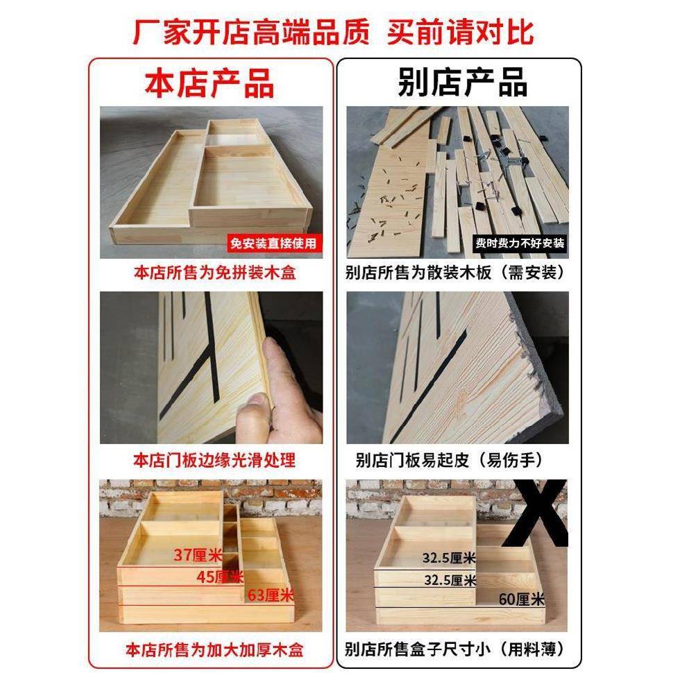 水果摊托盘架防腐移动青菜单排木架地摊货架摆件架子小架