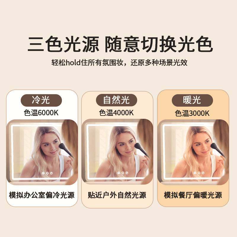 镜子带灯台式桌面大号梳妆镜led卧室网红学生家用可壁挂式化妆镜