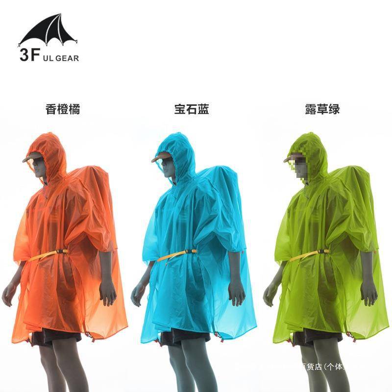 连体雨衣徒步袖子暴雨登山男女带三峰轻量户外三合一雨披其雨衣无
