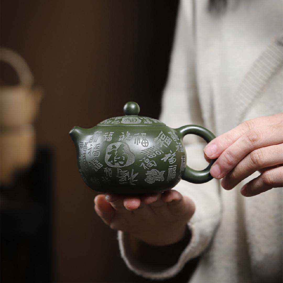 百福西施 宜兴紫砂壶原矿绿泥匠心手制经典实用紫砂茶壶