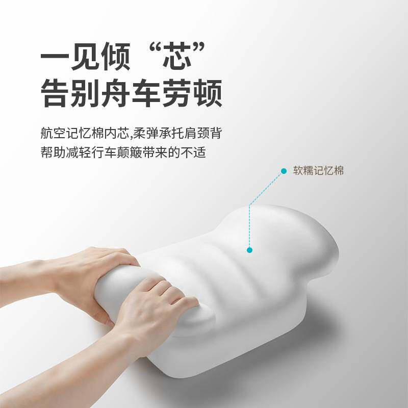 汽车电动按摩腰靠背垫司机开车护腰货车座椅腰托腰枕车用腰垫