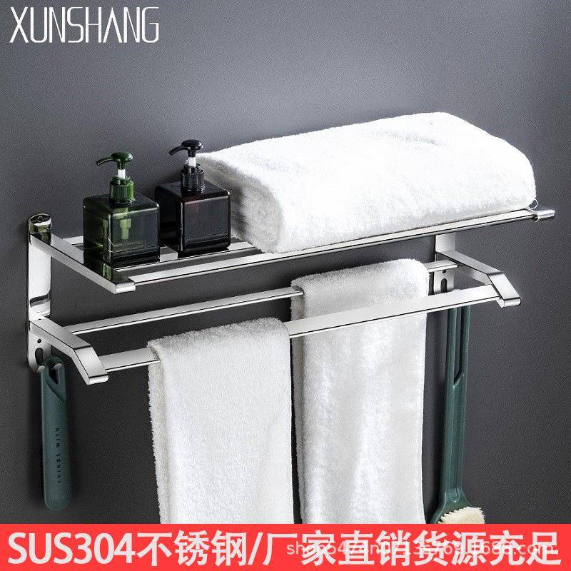 现代简约304不锈钢浴巾架浴室置物架卫生间毛巾杆毛巾架免打孔