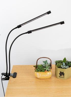 长条双管大棚植物补光夹子灯亚马逊热卖双头LED植物生长灯