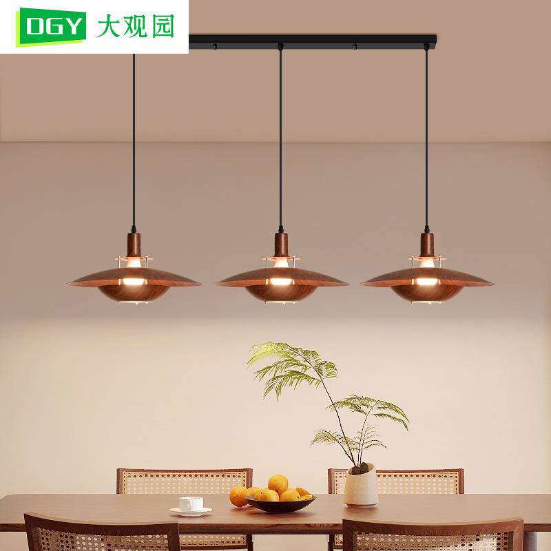 飞碟餐厅吊灯新款法式复古风三头胡桃木纹饭桌吧岛台灯L271