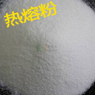 L1800抖粉墨水 P600 P800 DX5 4720 DTF转印膜抖粉涂料荧光墨水