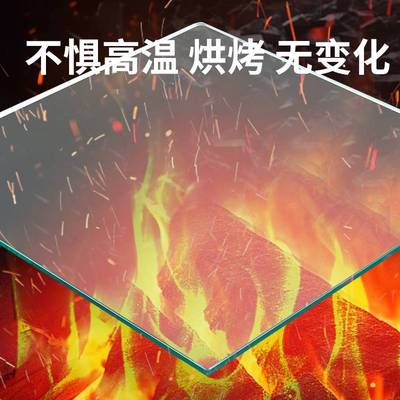 钢化玻璃桌面定 制耐高温桌垫透明茶几玻璃面餐桌防烫防油台面圆
