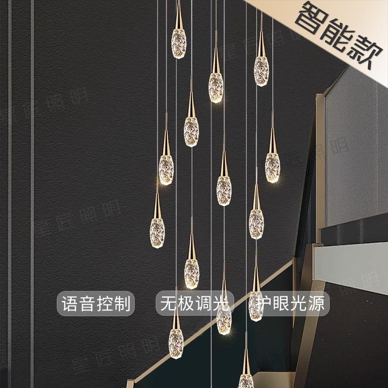 复式楼梯吊灯现代轻奢水滴灯别墅公寓loft水晶长吊灯广东中山灯具