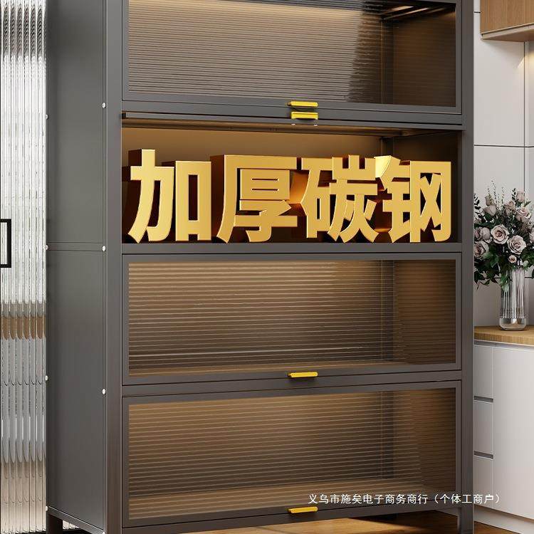 厨房置物架落地多层收纳柜子微波炉家用带门多功能橱柜防尘储物柜,厨房/烹饪用具,抹布架/厨房清洁收纳架,淘宝优惠券,粉丝福利购,淘宝优惠卷
