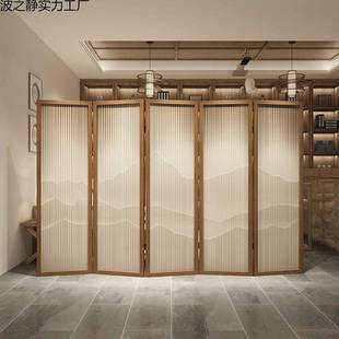 新中式屏风隔断客厅办公室折叠移动玄关简约实木入户遮挡山水罗加
