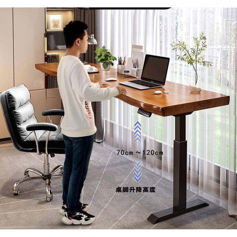 原木大板书桌学习电脑办公桌实木站立式工作台家用智能电动升降桌